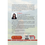 SatrangiZindagifront